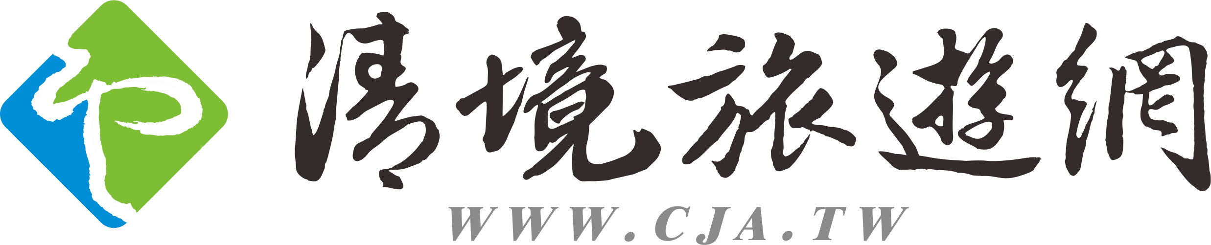 CJA 清境旅遊網